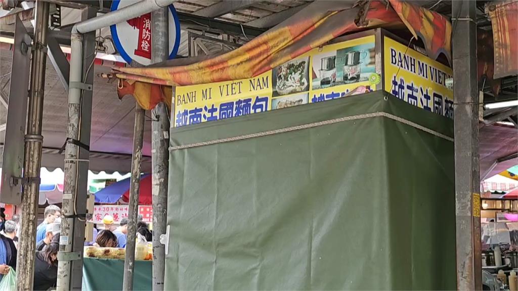 忠貞市場某越南法國麵包攤驚傳集體食物中毒。圖／台視新聞