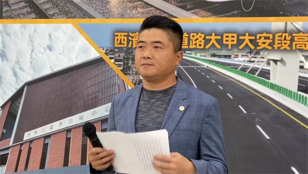 顏寬恒涉貪判7年10月 法院認有逃亡可能延長境管8個月