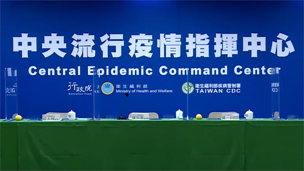 國台辦稱COVID-19疫情期間，中國率先邀請台灣衛生專家到湖北武漢考察，對此，我國疾管署回應。圖／台視新聞
