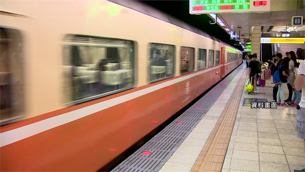 台鐵列車又傳出在新竹站和香山站兩度故障。示意圖／台視新聞（資料畫面）