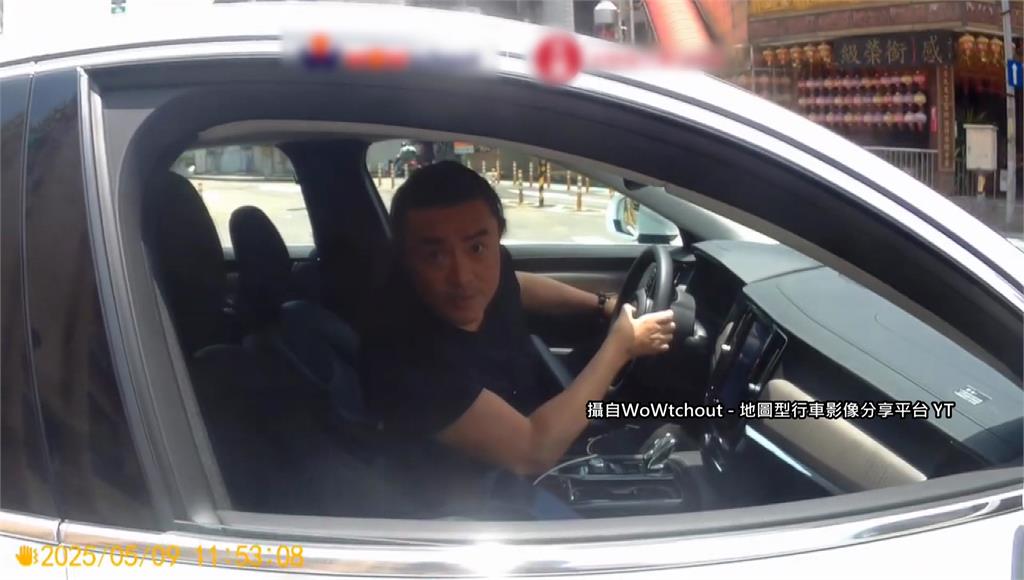 李㼈爆行車糾紛！左轉與機車騎士起爭執「當街暴吵」