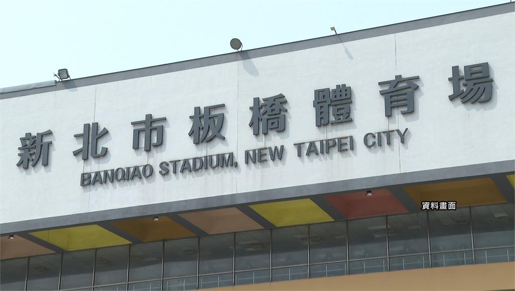 田徑賽復辦！更名「2026新北國際田徑公開賽」 3台灣名將6月登場