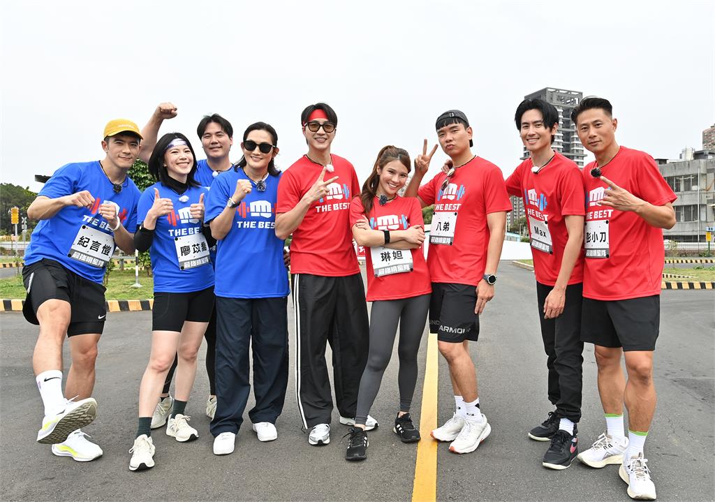 《全城地圖：最強明星隊》首播收視衝0.7　吸睛45至54歲女性