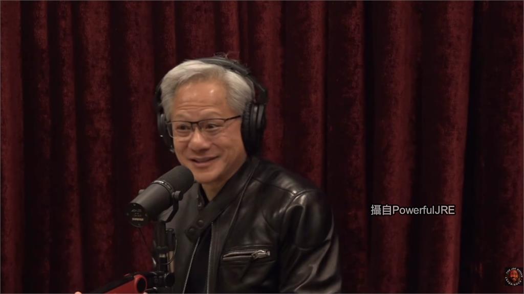 預言AI改變就業市場！黃仁勳：將出現新職業