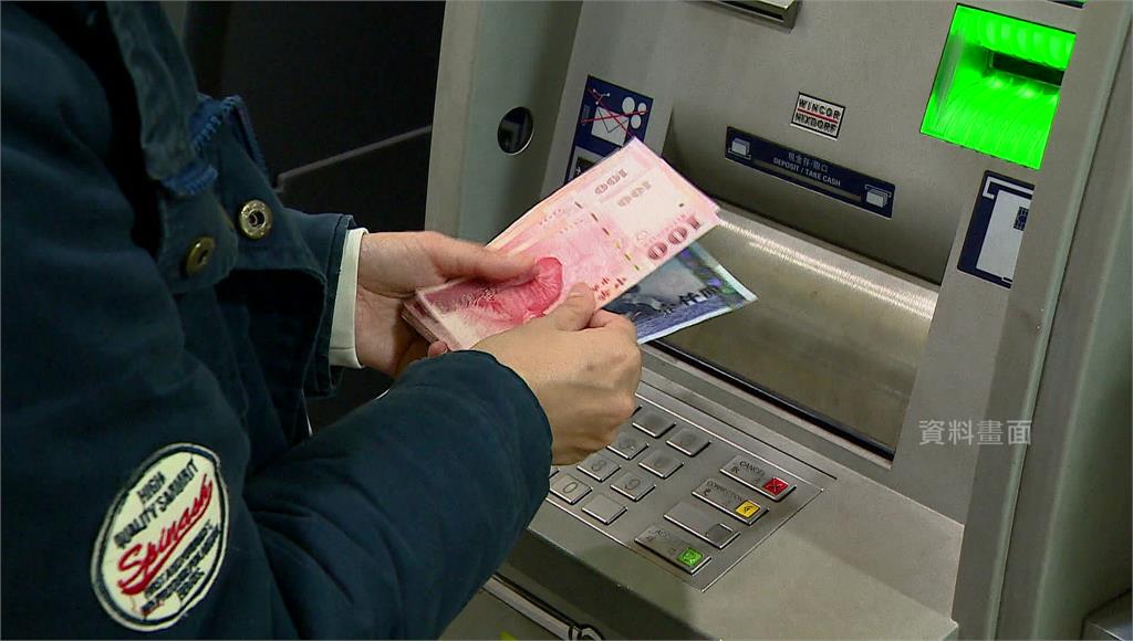 2026元旦新制一次看！ 基本工資漲.國旅平日補助.生育給付+補助擴大