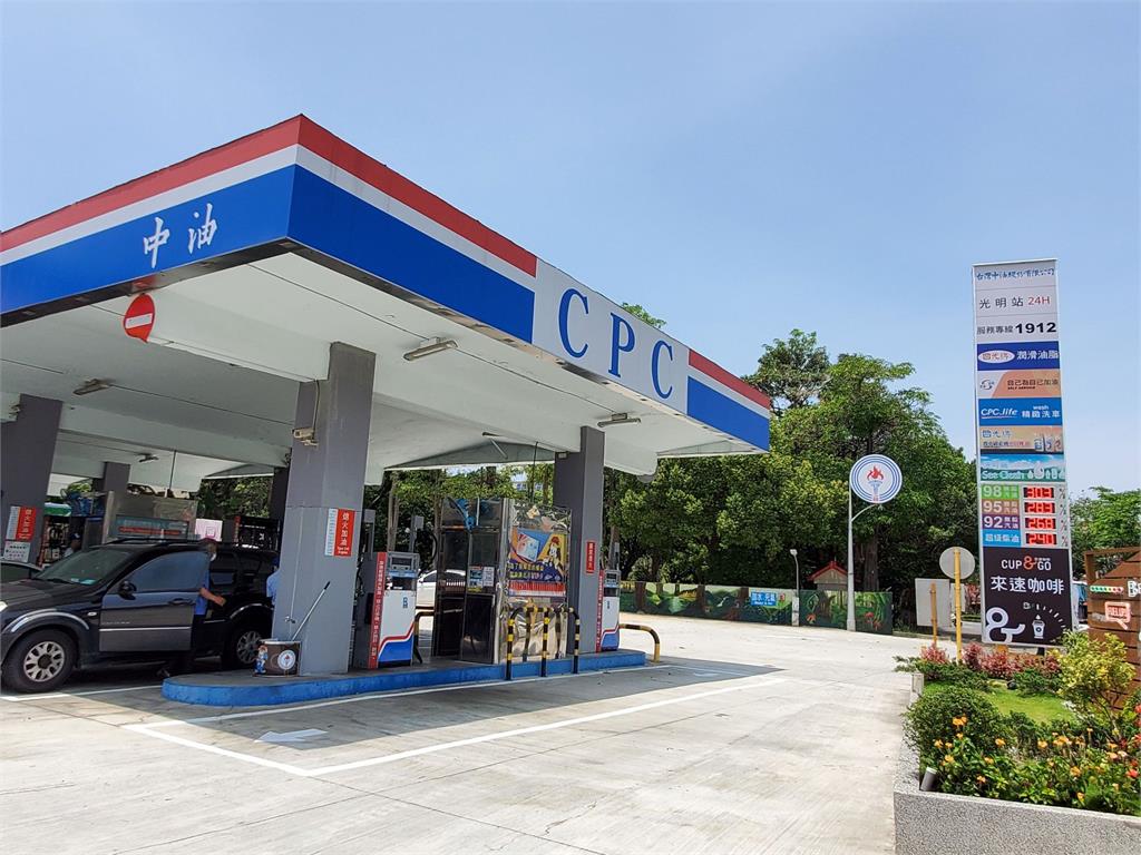 中油宣布，明起汽柴油價格「均不調整」。圖／台視新聞
