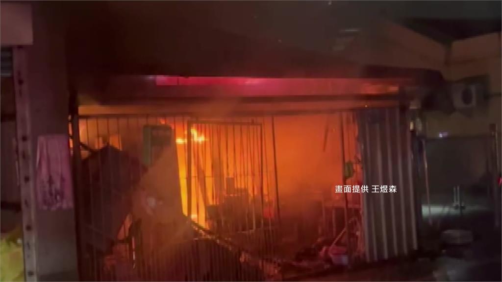 屏東民宅火7旬母受困亡 兒衝火場救人燒傷