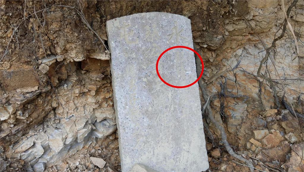 因水位下探，日月潭出現疑似清朝乾隆年間的古代墓碑。圖／台視新聞