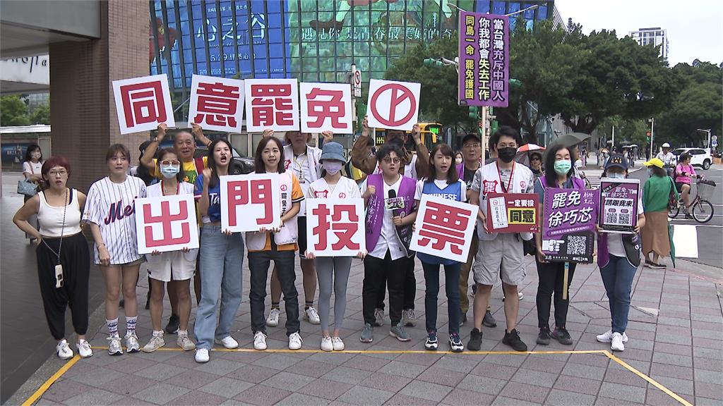 賴總統「常開會」支持大罷免？ 民進黨急否認