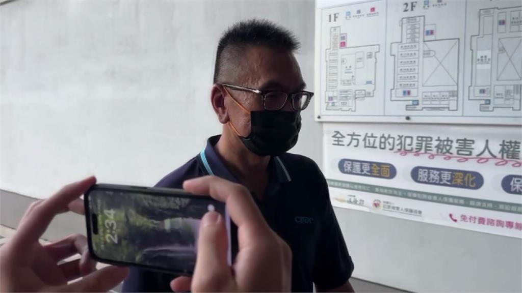 中聯毒油案偵結檢求重判 法院裁定余凌冲與2高層續押禁見