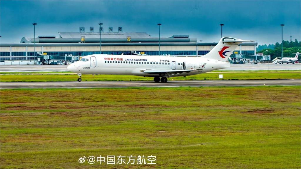 中國東方航空12月推出「上海-布宜諾斯」航線。圖／翻攝自Weibo＠中國東方航空