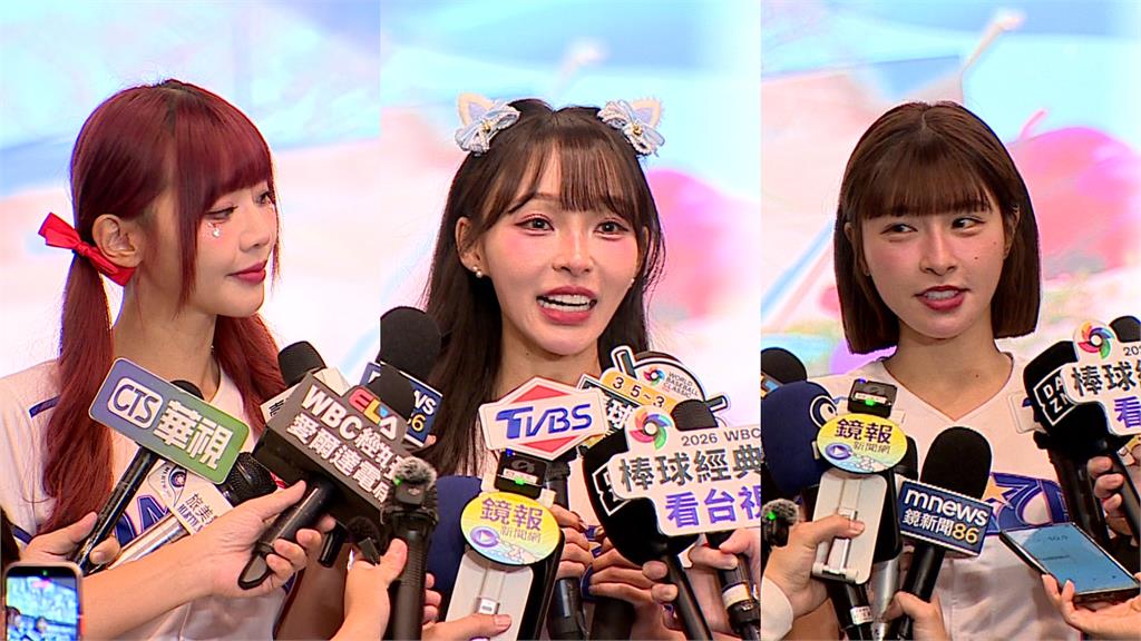 陣容超華麗！中華隊「CT AMAZE」36人正式亮相