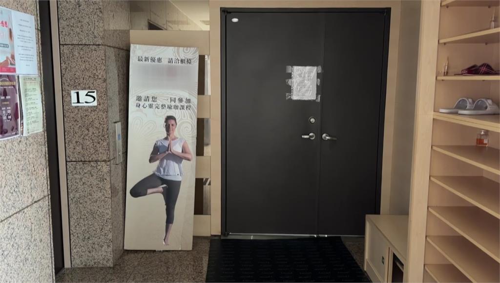 基隆知名瑜珈教室「無預警歇業」 師生退費求償無門