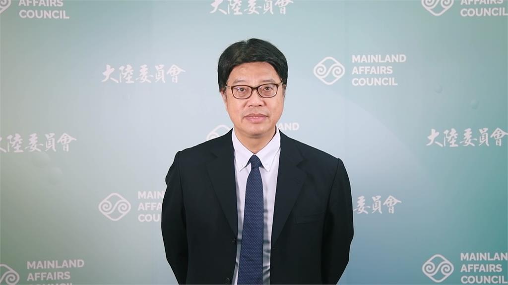 中國紀念台灣光復80週年 陸委會：已明令禁止公職...