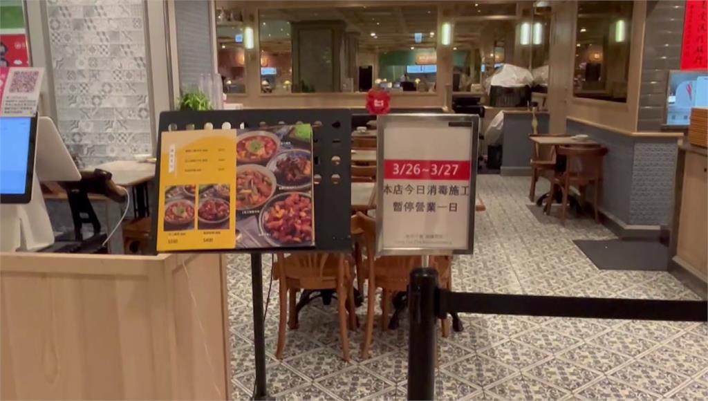 台北市信義遠百A13的馬來西亞素食餐廳寶林茶室，傳出疑似食物中毒事件。圖／台視新聞