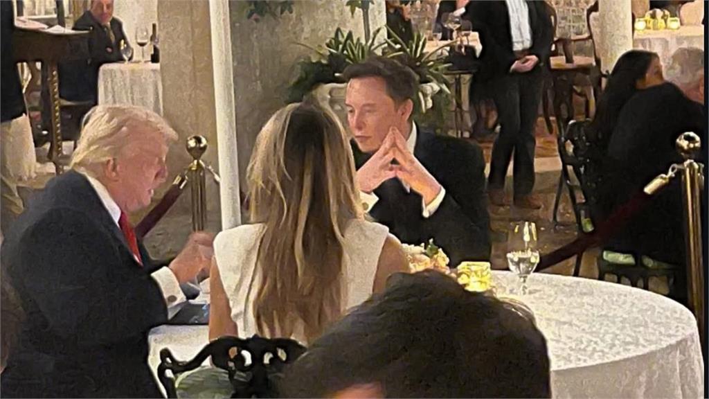 和好訊號？馬斯克曬與川普夫妻共進晚餐照