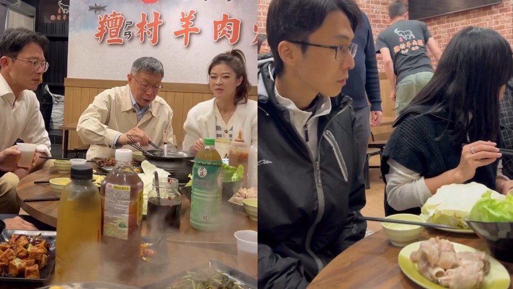 柯文哲帶團吃羊肉爐「吃素的陳彥廷呆坐照」惹議 本人親發聲：吃很飽