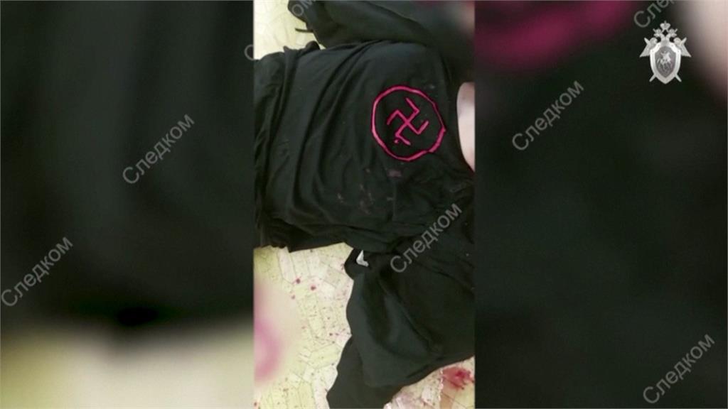 俄羅斯校園槍擊案槍手案發當下，身穿納粹標誌T恤。圖／翻攝自網路