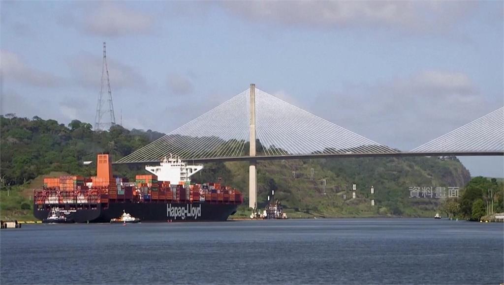 美中角力！ 香港長和集團巴拿馬運河港口經營權「裁定違憲」被撤 