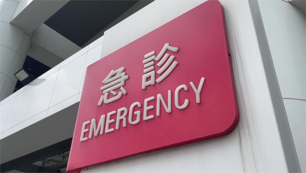 男罵護理師「瘋女人」、拍打護理站櫃檯 罪證不足逆轉改判無罪確定