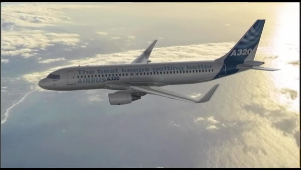 空中巴士急召回6千架A320客機 全球航班恐大亂