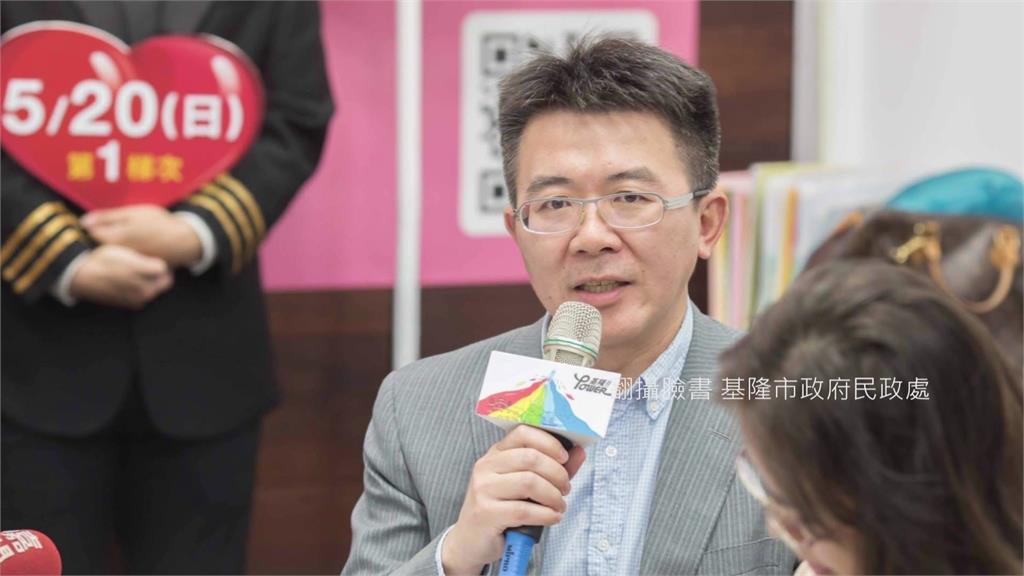 涉收廠商專車接送 基隆前民政處長王榆森涉貪收押