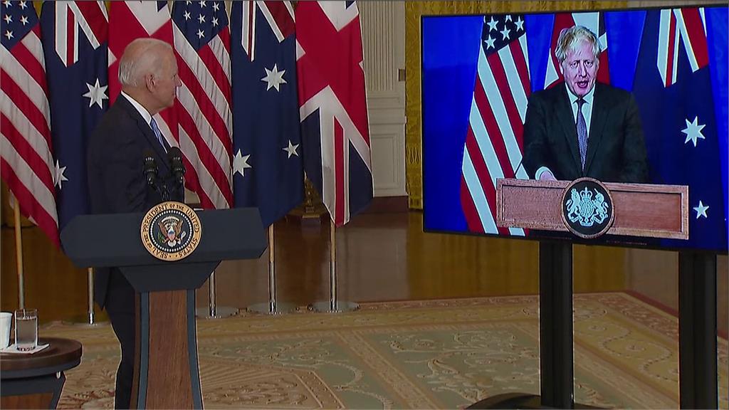 美國、英國、澳大利亞三國，宣布成立全新的軍事同盟AUKUS。圖／台視新聞