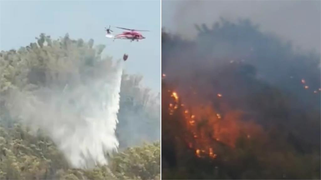 延燒一天一夜！高雄黃蝶翠谷旁陷火海 空勤直升機灑水支援