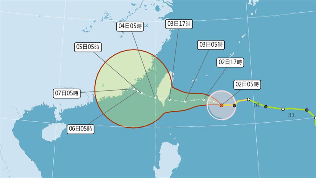 海葵颱風路徑潛勢預報。圖／中央氣象局