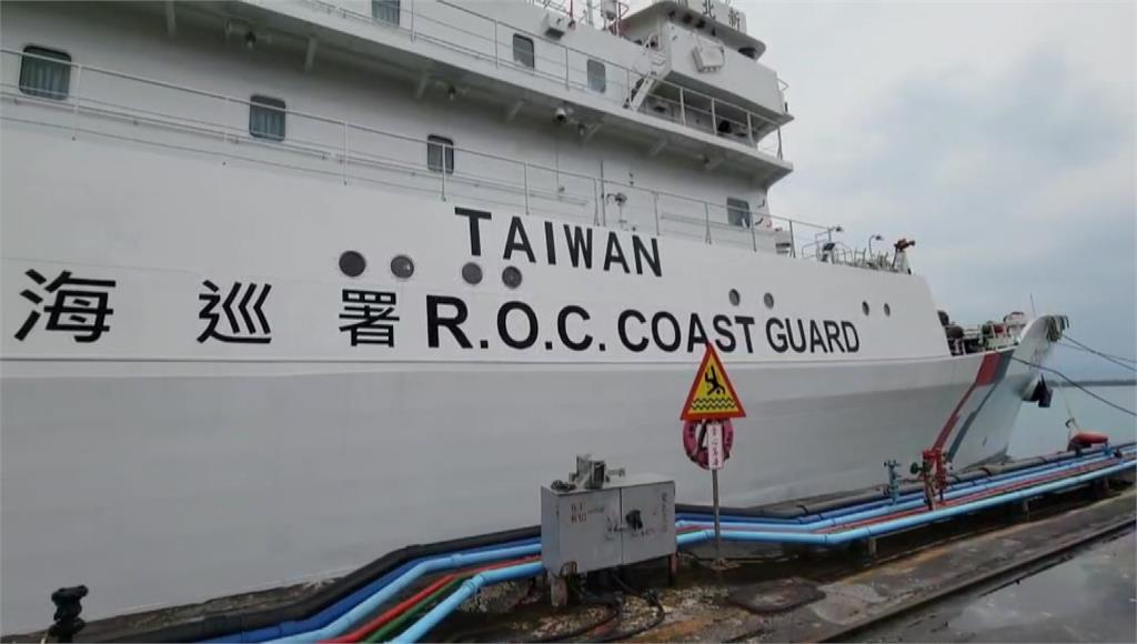 海巡艦艇在現有的R.O.C.上面增加「TAIWAN」字樣。圖：台視新聞