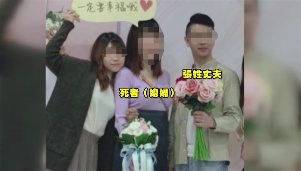 夫養小三為省房租問「能三人同住嗎」？ 中和媳婦閨密爆父子離譜行徑
