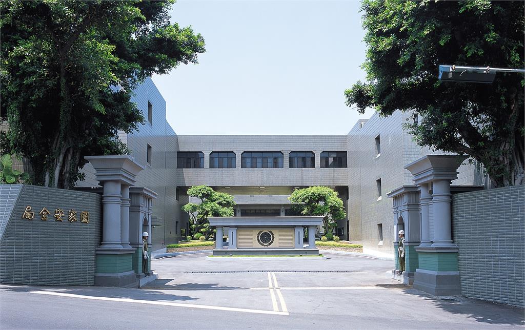 「1件不留、1字不遮」 國安局解密移交近15萬件戒嚴時期政治檔案