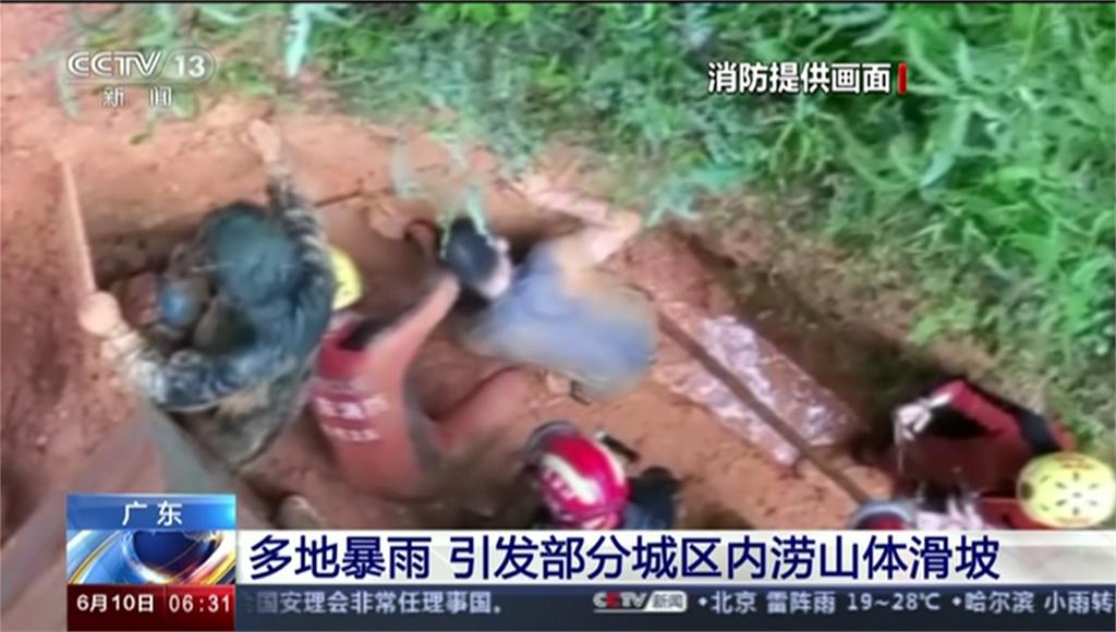 廣東一女子遭活埋被救出。圖／翻攝自CCTV