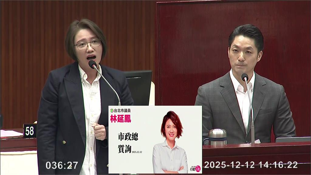 林延鳳問蔣萬安何時致電藍黨團談助理費 蔣反嗆那妳打給卓榮泰