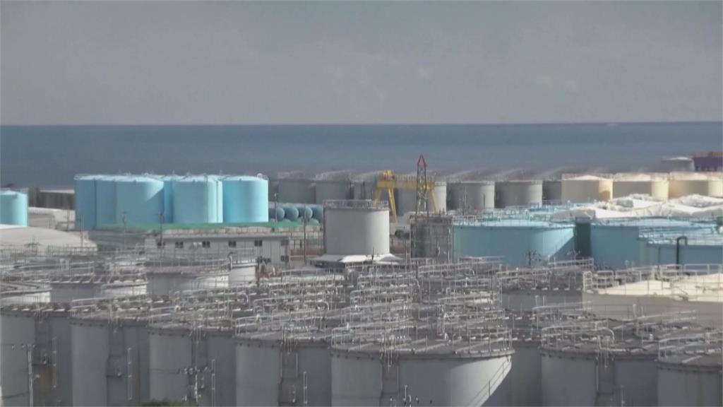 日本福島核廢水正式排海，國內外卻仍有眾多反對聲浪需解決。圖／畫面攝自AP