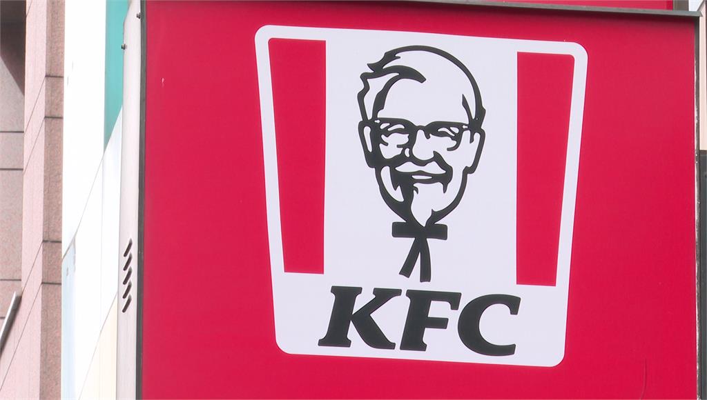 蛋撻沒走入歷史...肯德基推升級版「酥皮」還漲2元  網轟：詐騙行銷