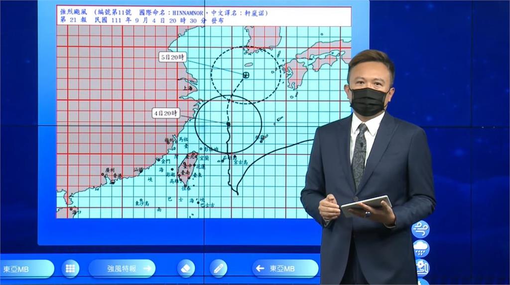 氣象局晚間8:30解除颱風警報。圖／台視新聞