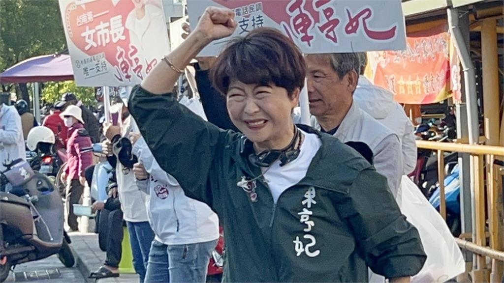  民進黨台南初選揭曉！「妃憲大戰」由陳亭妃出線