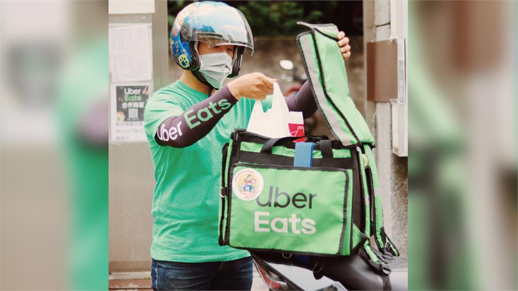 Uber Eats自30日起調降外送費、新增服務費。圖／翻攝自Facebook@Ubereatstaiwan