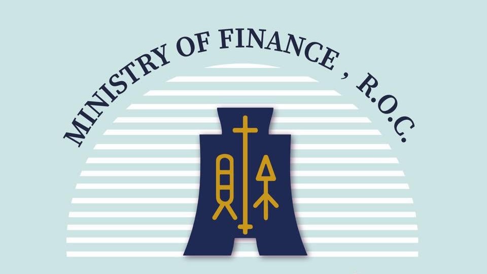 EZ Way個資爭議延燒 關務署長：符合資安規範、費用由報關業者負擔