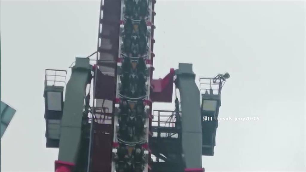 台中麗寶「斷軌」雲霄飛車卡空中8分鐘 20遊客安全撤離