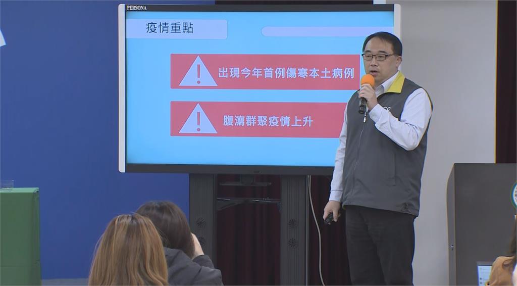 指揮中心疫情監測組副組長郭宏偉。圖：台視新聞