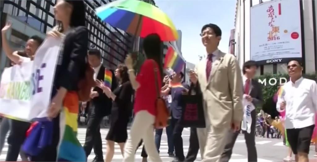 日本的同性婚姻平權有了新里程碑。圖／台視新聞（資料畫面）