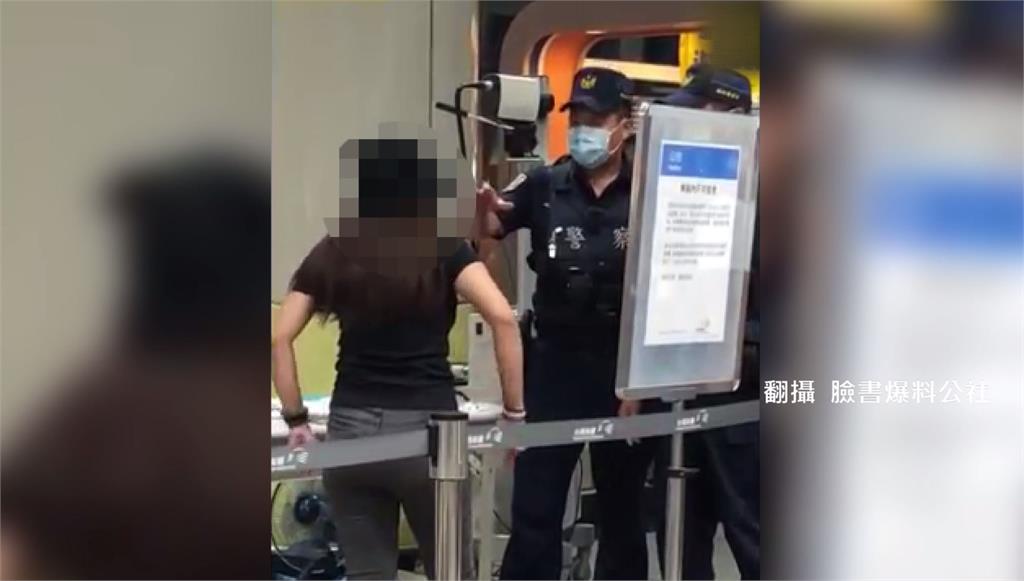 高鐵台南站22日晚間一名女子與保全發生衝突。圖：台視新聞