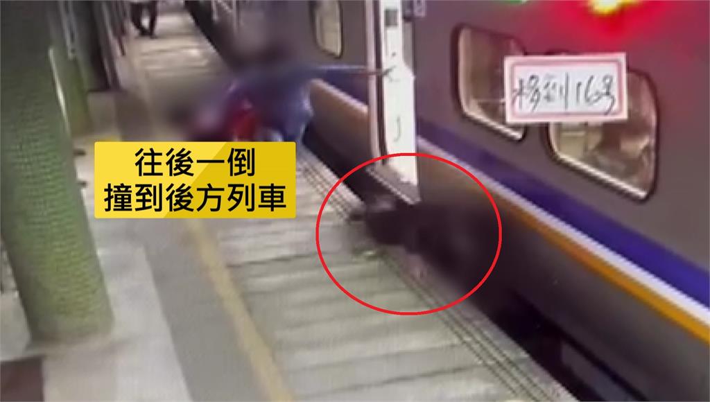 女子掉進列車與月台縫隙，嚇壞眾人。圖／台視新聞