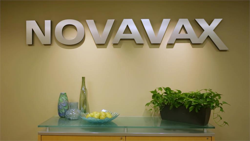 Novavax證實台灣透過COVAX訂購疫苗。圖／台視新聞