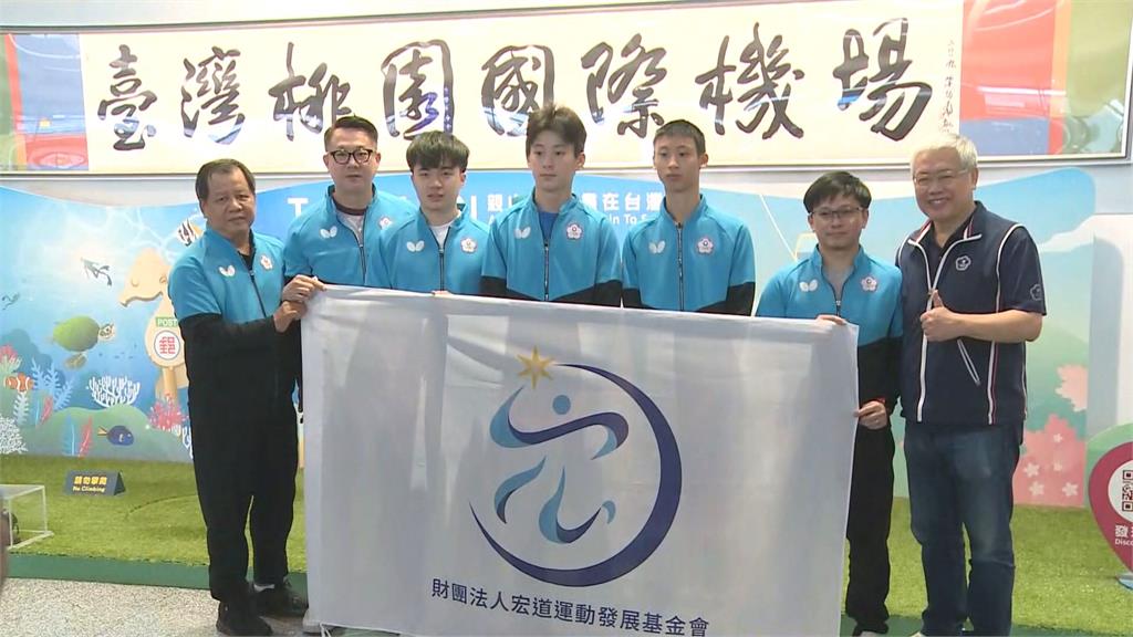 平均年齡不到20歲！台灣男團世桌賽奪銅 林昀儒：站上領獎台很開心