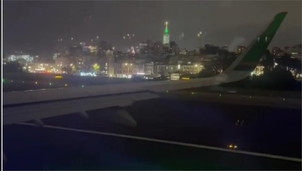 松山機場傳醫療班機降落爆胎！ 影響後續航班約15分鐘