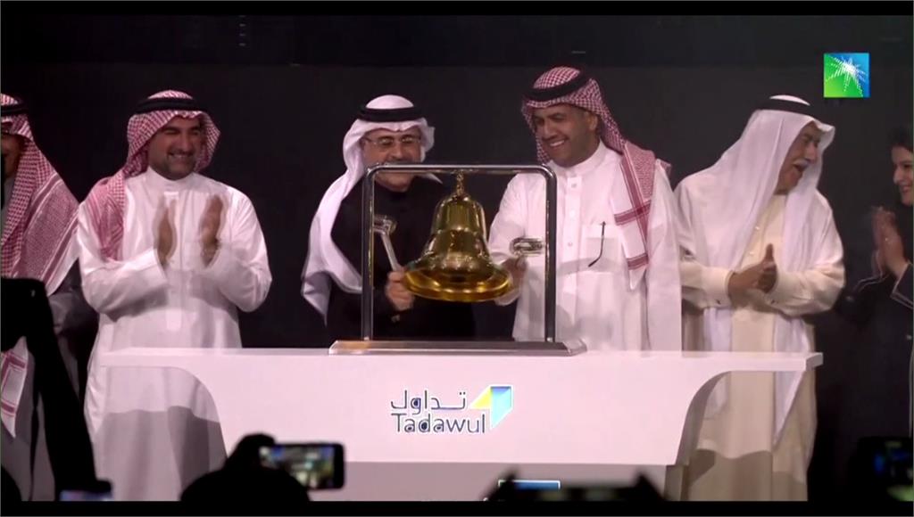 阿美石油Saudi Arabian Oil Company，11日於沙烏地證券交易所正式掛牌上市。圖：AP Direct