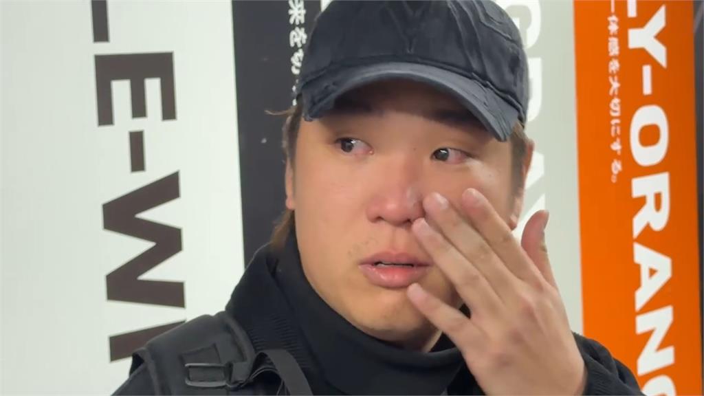 WBC／4局好投鎖死韓國強力打線！ 古林睿煬感動落淚：謝謝守備幫忙